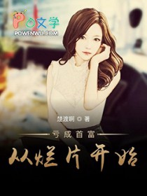 �����׸�����Ƭ��ʼ