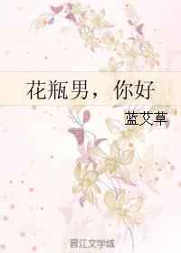 ��ƿ��,���