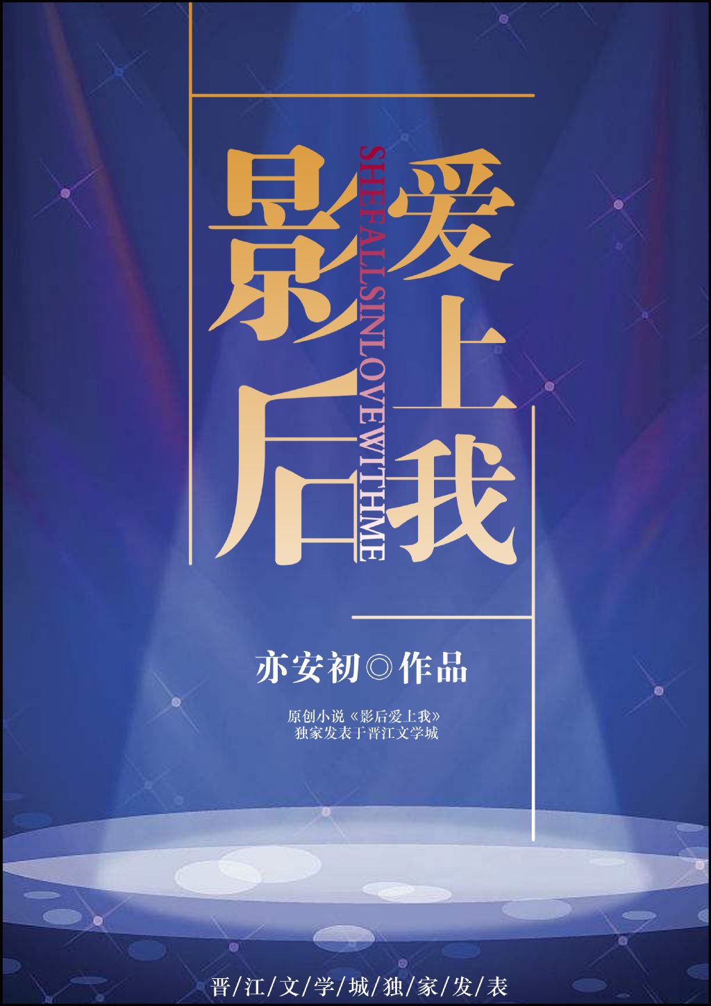 Ӱ������