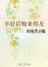 �Һú�����ü�