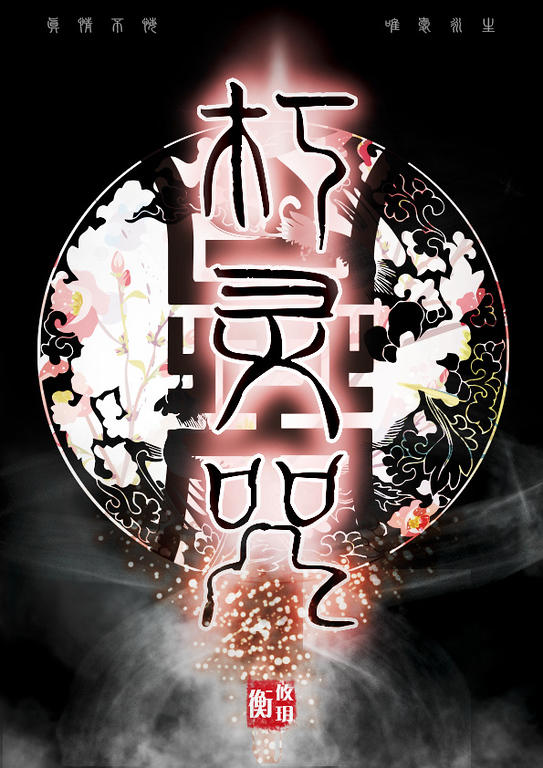 �����䣨GL��