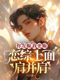 �㷢񲣬�Ҹ�񲣬��������粢��