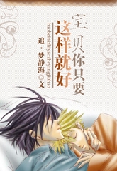 ��������ֻҪ�����ͺ�