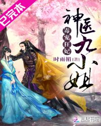 �����������ҽ��С��