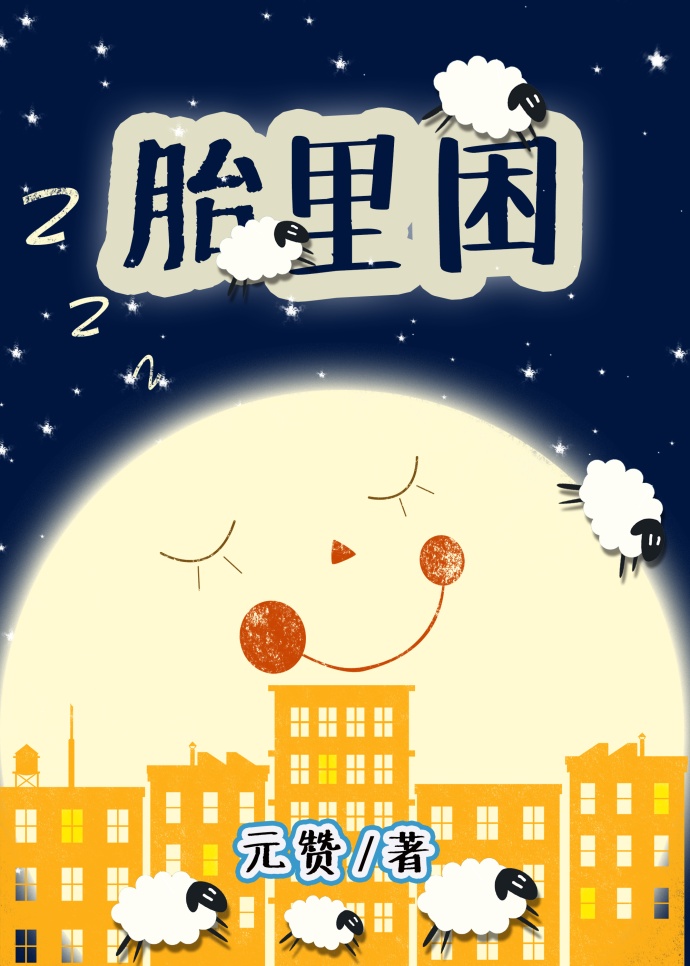 ̥����[�Ǽ�]