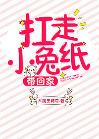 ����С��ֽ�����ؼң�