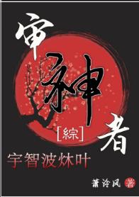 ����ͬ�ˣ����������ǲ���Ҷ[��]