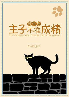 ת�������Ӳ�׼�ɾ�