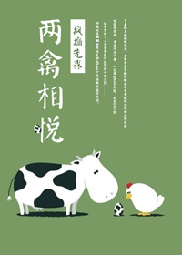 ��������/�������Ƶ�����Boss