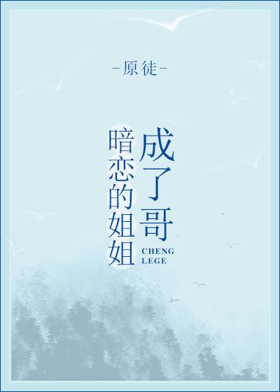 �����Ľ����˸�