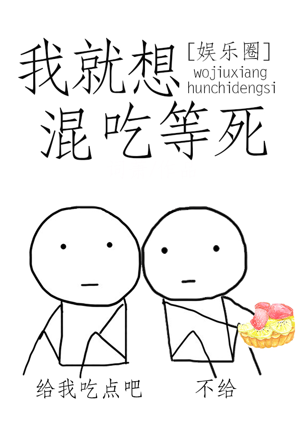 �Ҿ����Ե���[����Ȧ]