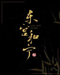 ʧ��������˷�����������