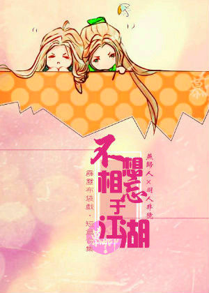 ������ͬ�ˣ�[����/����/�����X���˷��]���������ڽ���