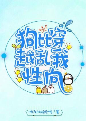 ���ȴ�Խ����������