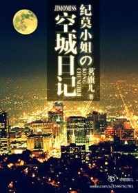 ��ĪС��Ŀճ��ռ�