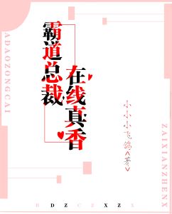 ���ɰ��ܵ���Լ����