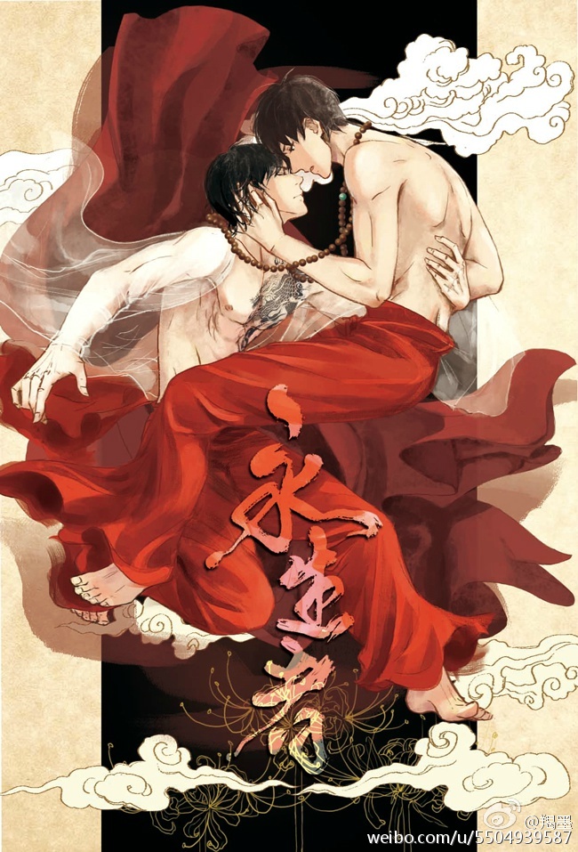 ��ƿаͬ�ˣ�������