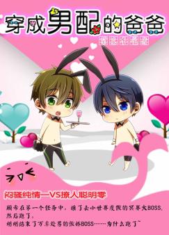 ��������İְ�