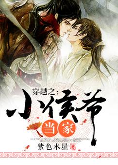 ��Խ֮С��ү����