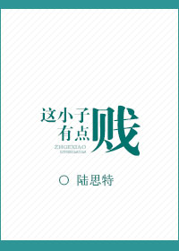 ��С���е��