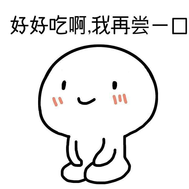 ��������ҫͬ�ˣ�[�Ű�]�Ұ���ķ�Ĺ