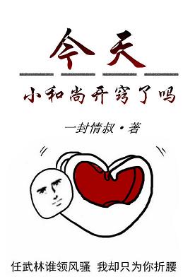 ����С���п�������