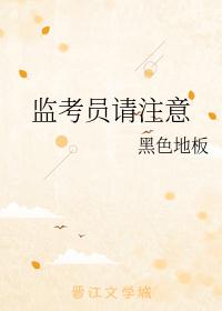 �࿼Ա��ע��