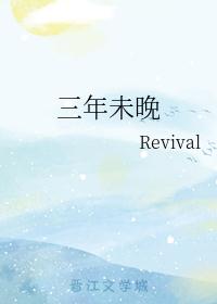 ����δ��