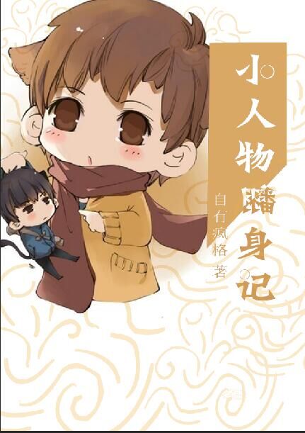 С���﷭����