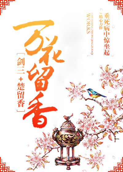 ����ͬ�ˣ�[����+������]������