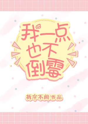 ��һ��Ҳ����ù