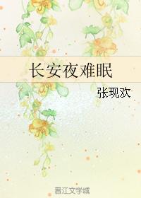 ����ҹ����