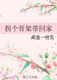 �ո��Ǽܴ��ؼ�