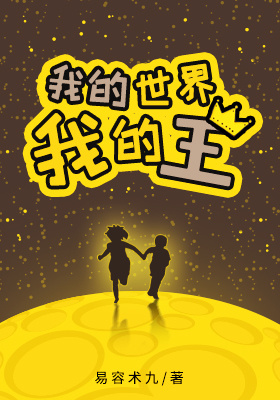 �ҵ������ҵ���