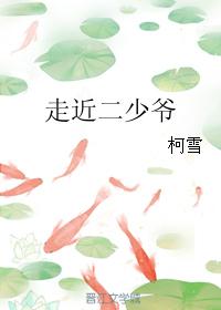 �߽�����ү