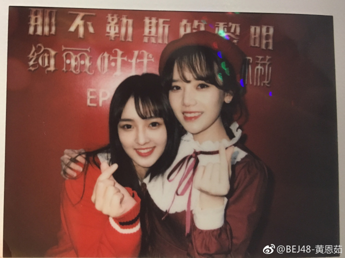 ���ڵĽ��ӣ��ҵ�ɩ��