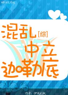 ����ͬ�ˣ������������յ�