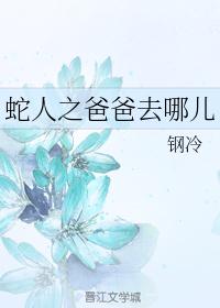 ����֮�ְ�ȥ�Ķ�