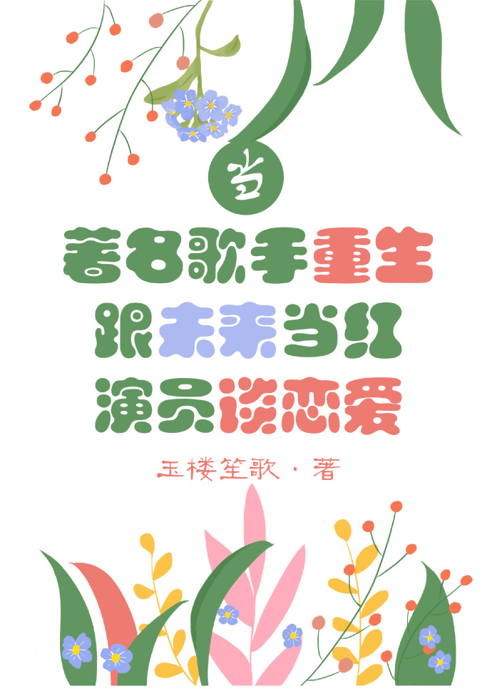 ����������������δ��������Ա̸����