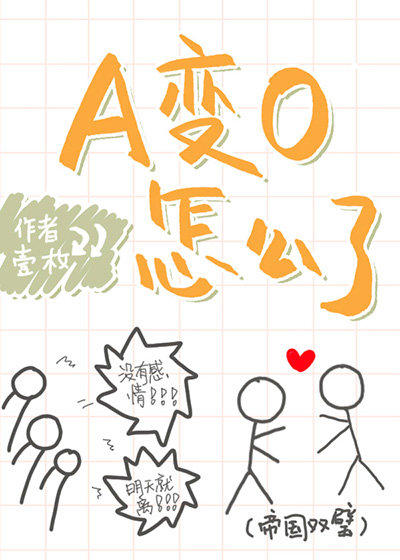 A��O��ô��