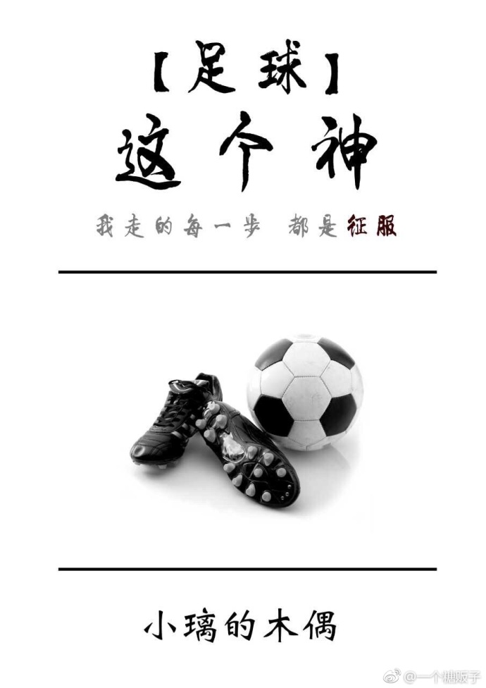 ������ͬ�ˣ�[����]�����