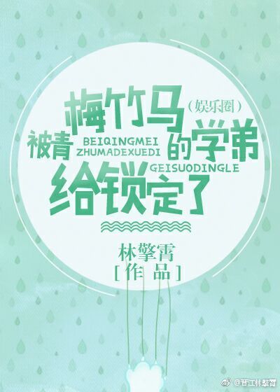 ����÷������ѧ�ܸ������ˣ�����Ȧ��