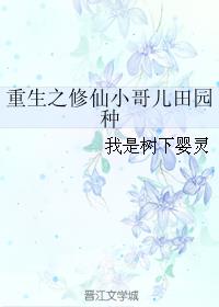 ����֮����С�����԰��