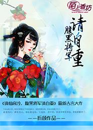 ���ɸ��䣬���ڽ���������