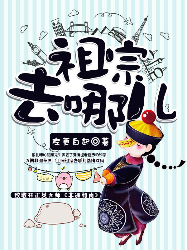 ����ȥ�Ķ�