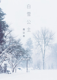 ѩ