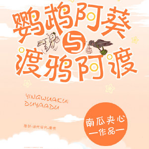 ���İ������ѻ����