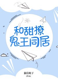 �����ù���ͬ��