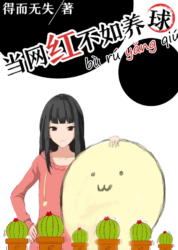 �����첻������