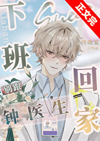 �°�����ҽ���ؼ�